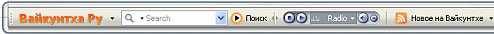 Скачать бесплатный тулбар!