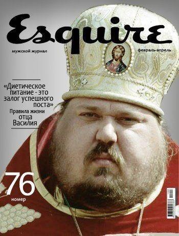 Что можно подарить на именины священнику